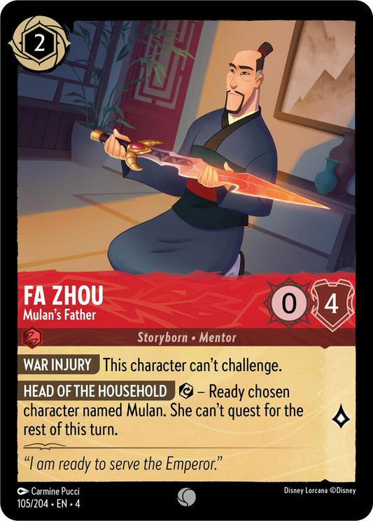 Lorcana - Fa Zhou - Mulan's Father - Cold Foil - Ursula's Return (4)