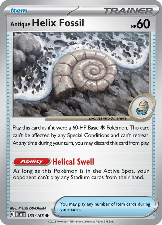 Pokemon - Antique Helix Fossil - SV: Scarlet & Violet 151 (MEW)