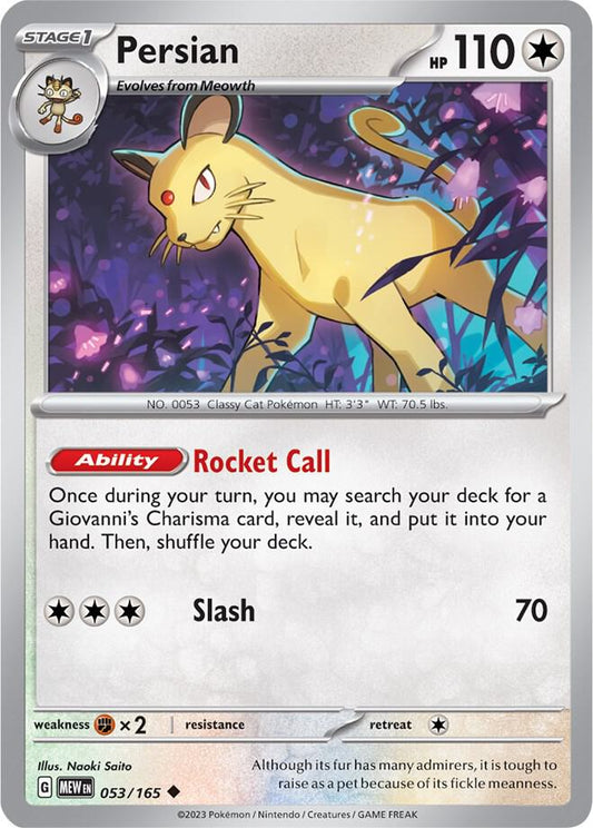 Pokemon - Persian - SV: Scarlet & Violet 151 (MEW)