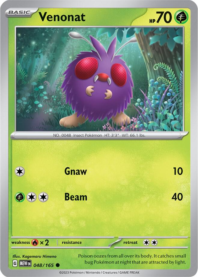 Pokemon - Venonat - SV: Scarlet & Violet 151 (MEW)