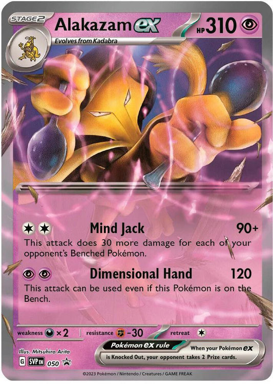Pokemon - Alakazam ex - 050 - SV: Scarlet & Violet Promo Cards (SVP)