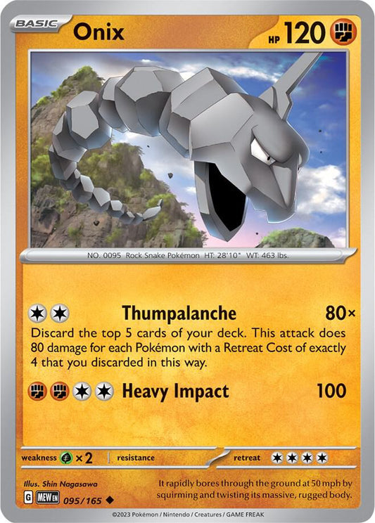 Pokemon - Onix - SV: Scarlet & Violet 151 (MEW)
