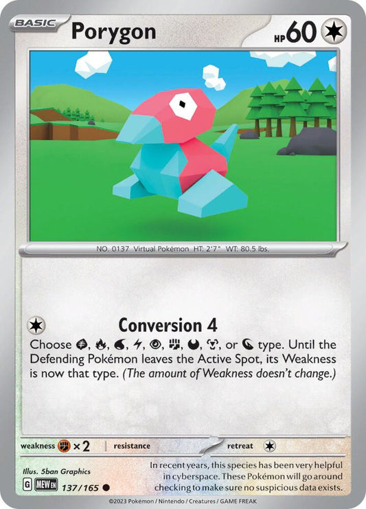 Pokemon - Porygon - SV: Scarlet & Violet 151 (MEW)