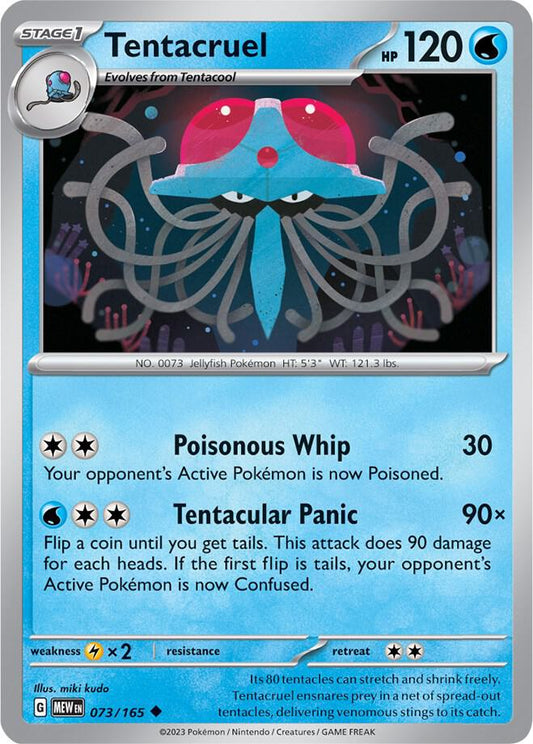 Pokemon - Tentacruel - SV: Scarlet & Violet 151 (MEW)