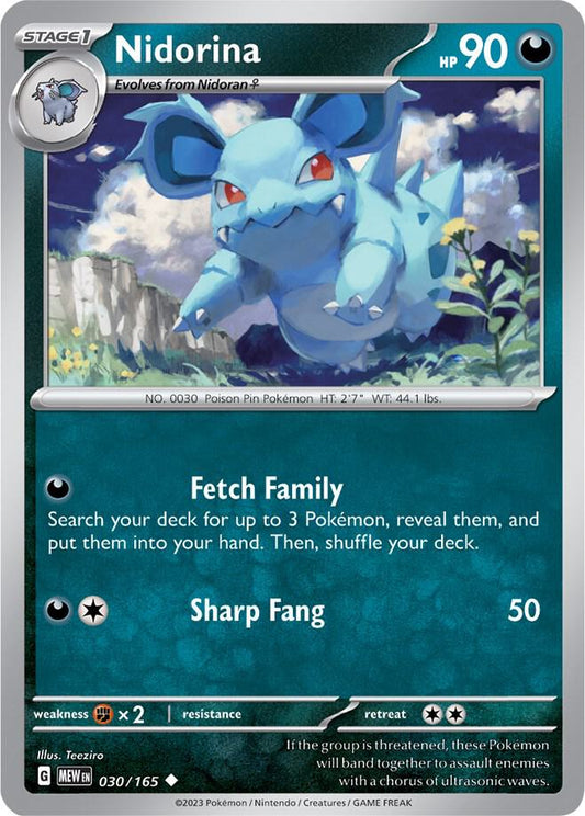 Pokemon - Nidorina - SV: Scarlet & Violet 151 (MEW)