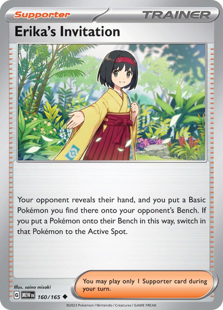 Pokemon - Erika's Invitation - 160/165 - SV: Scarlet & Violet 151 (MEW)