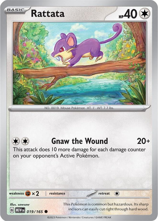 Pokemon - Rattata - SV: Scarlet & Violet 151 (MEW)