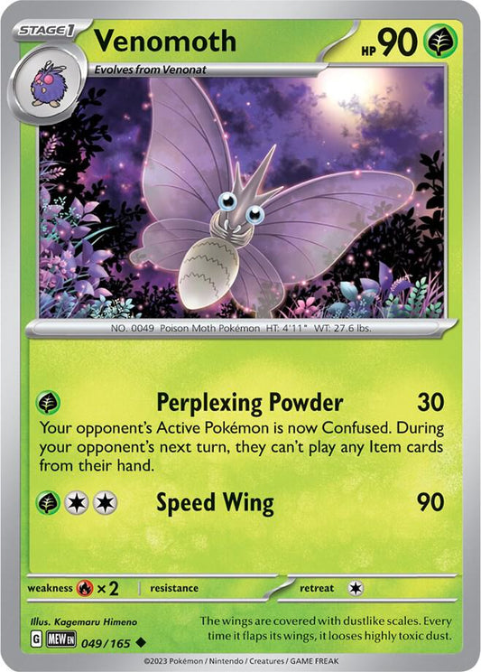 Pokemon - Venomoth - SV: Scarlet & Violet 151 (MEW)