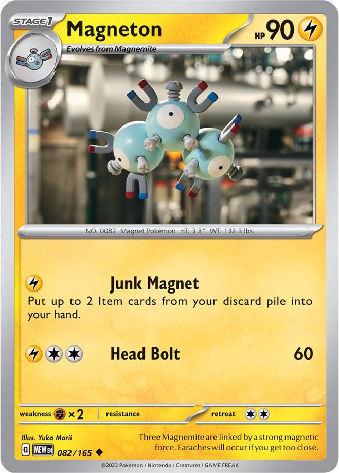 Pokemon - Magneton - SV: Scarlet & Violet 151 (MEW)