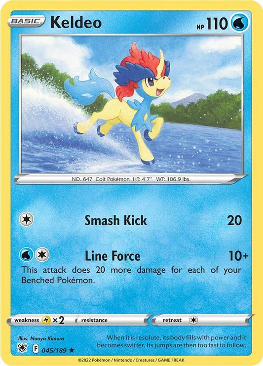 Pokemon - Keldeo - SWSH10: Astral Radiance (SWSH10) Holofoil