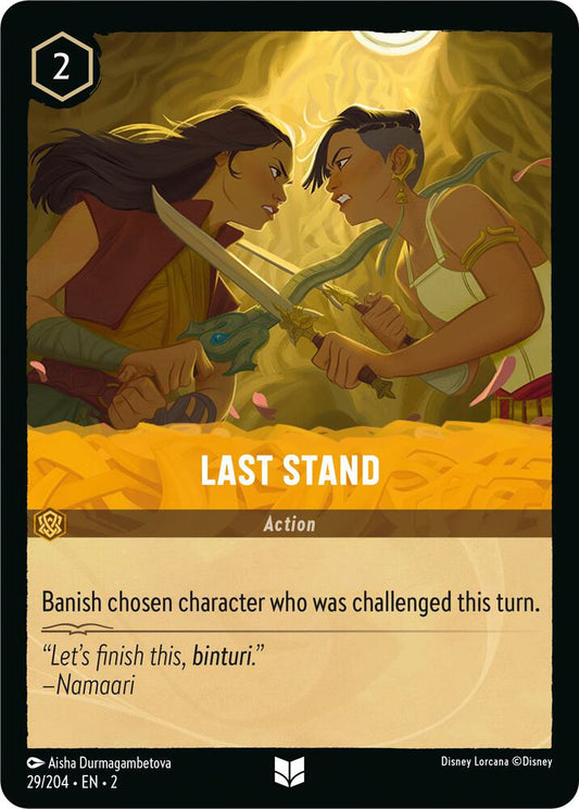 Lorcana - Last Stand - Rise of the Floodborn (2)