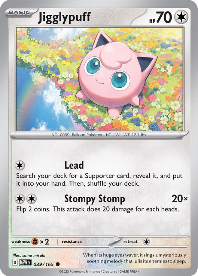 Pokemon - Jigglypuff - SV: Scarlet & Violet 151 (MEW)