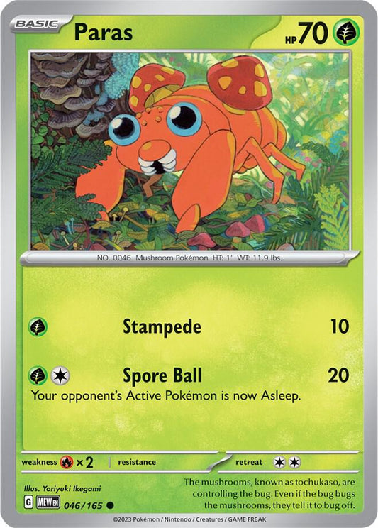 Pokemon - Paras - SV: Scarlet & Violet 151 (MEW)