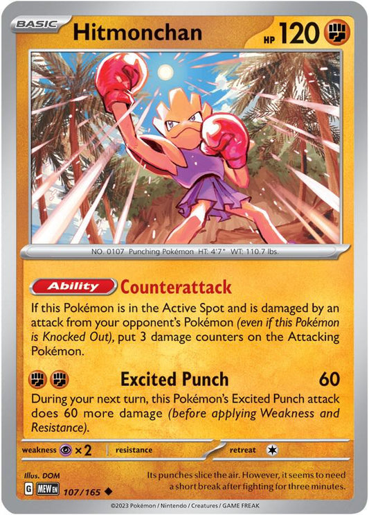 Pokemon - Hitmonchan - SV: Scarlet & Violet 151 (MEW)