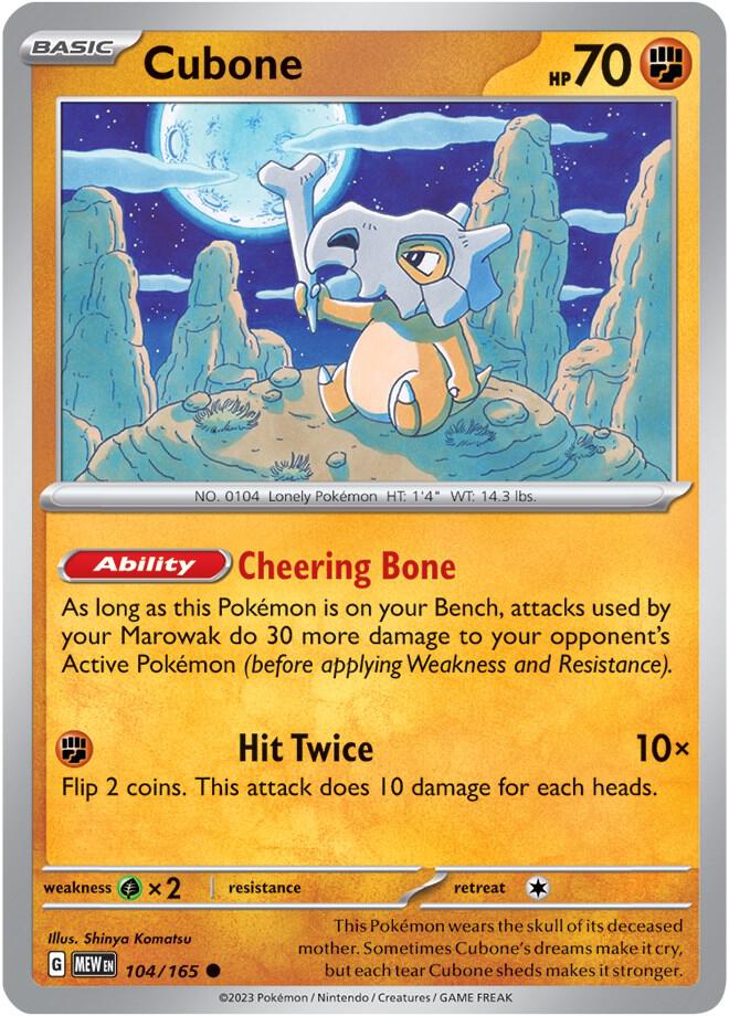 Pokemon - Cubone - SV: Scarlet & Violet 151 (MEW)