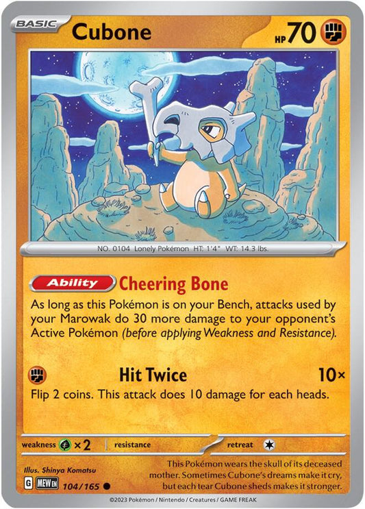 Pokemon - Cubone - SV: Scarlet & Violet 151 (MEW)