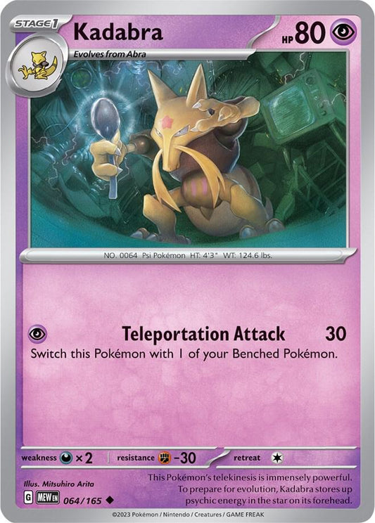 Pokemon - Kadabra - SV: Scarlet & Violet 151 (MEW)