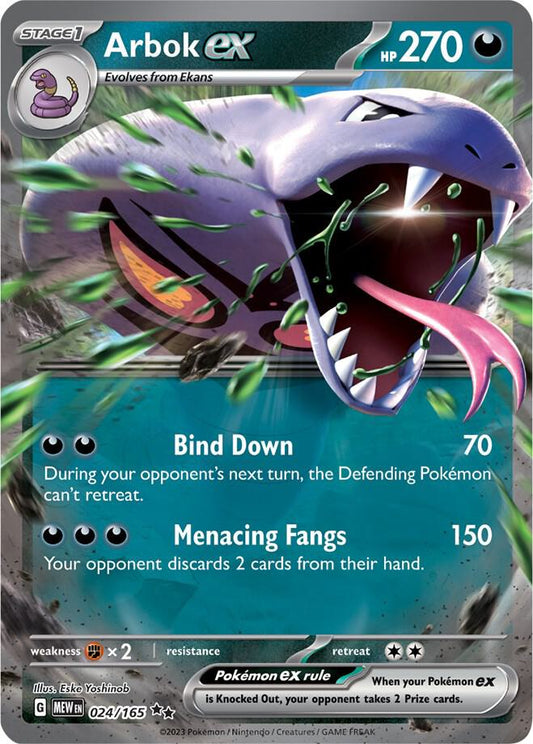 Pokemon - Arbok ex - 024/165 - SV: Scarlet & Violet 151 (MEW)